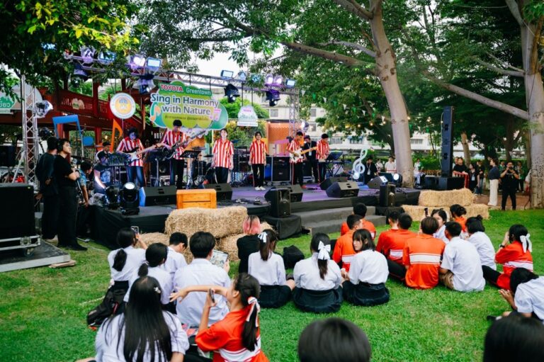 Toyota Greentown Sing in Harmony with Nature ณ สวนสาธารณะวังหน้า โตโยต้า เมืองสีเขียว