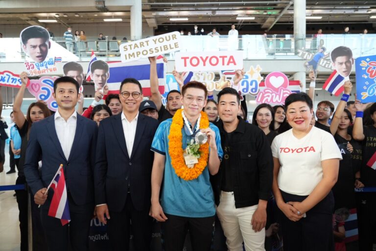 โตโยต้า ร่วมแสดงความยินดี ต้อนรับ “วิว กุลวุฒิ” นักกีฬา Global Team Toyota Athlete