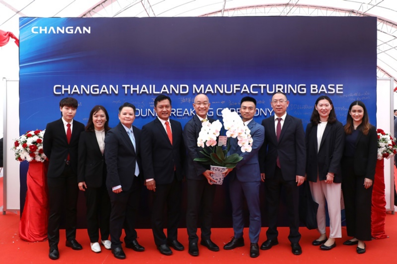ChangAn