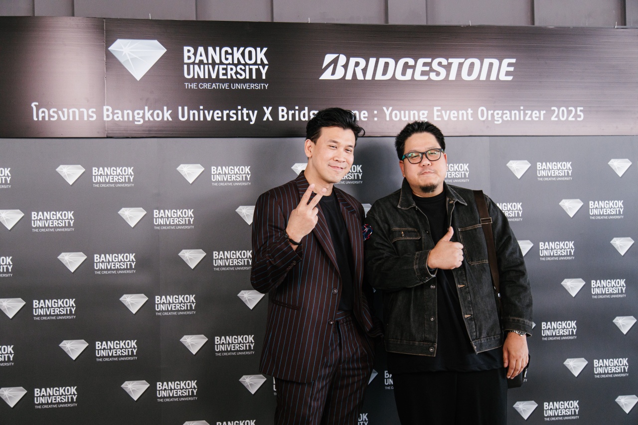 Bridgestone x Bangkok University 