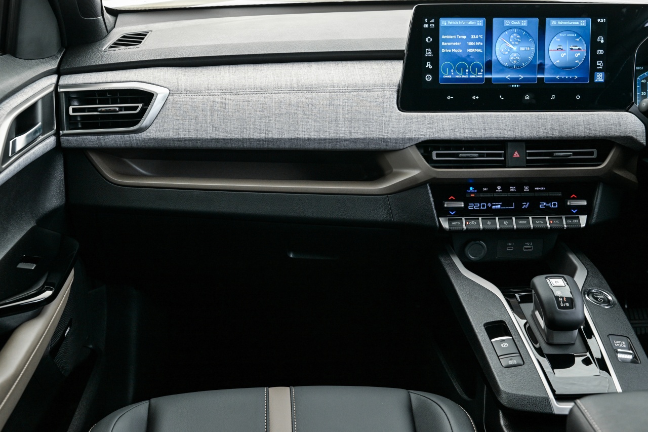 Mitsubishi XFORCE HEV