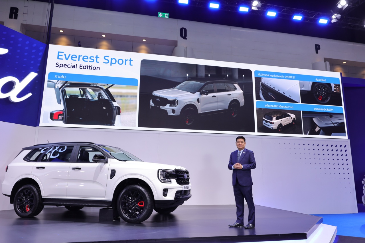 Ford Everest Sport Special Edition