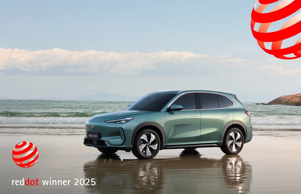 GEELY EX5