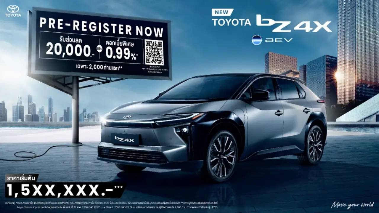 Toyota Bz4X