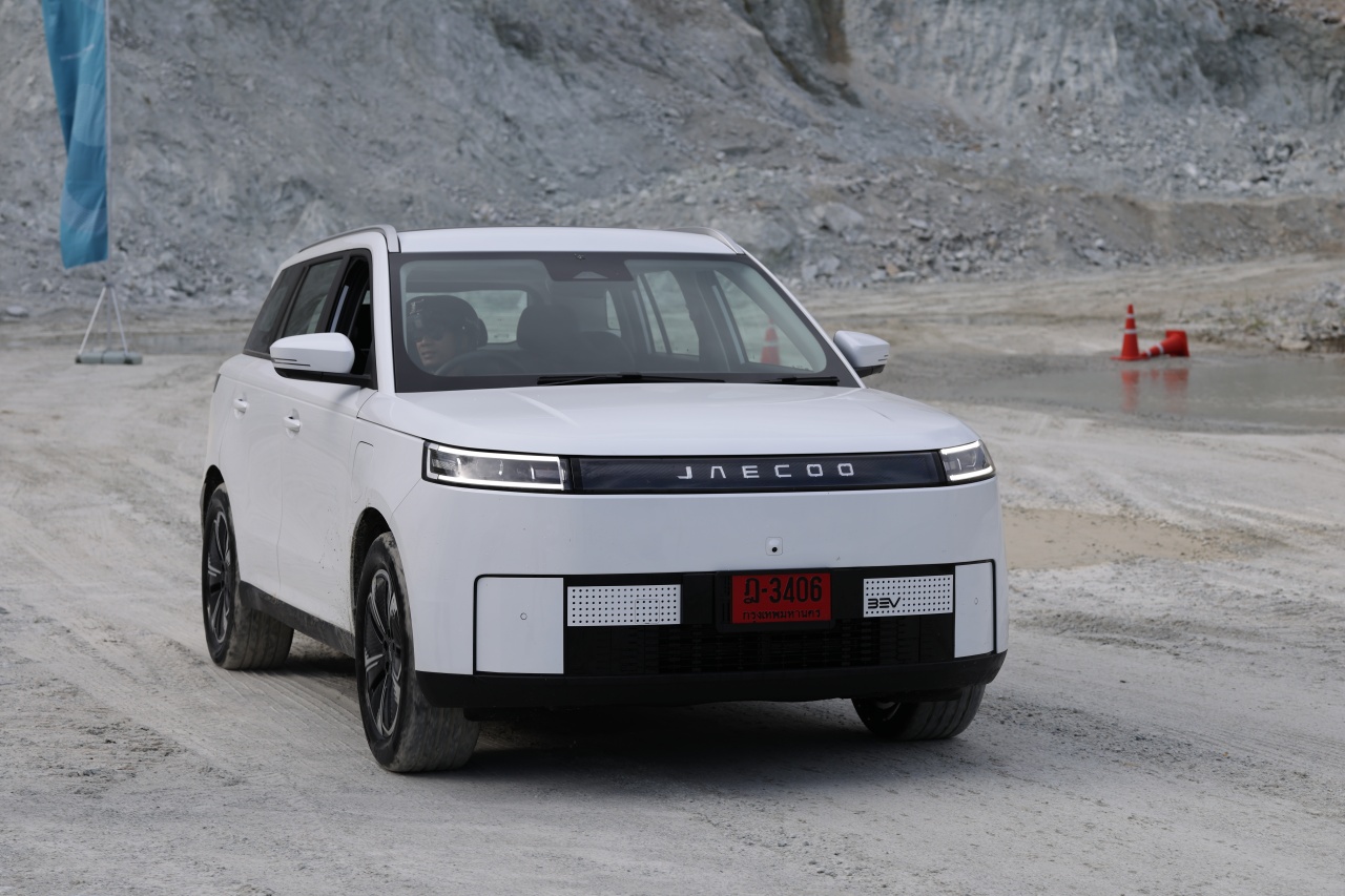JAECOO 5 EV