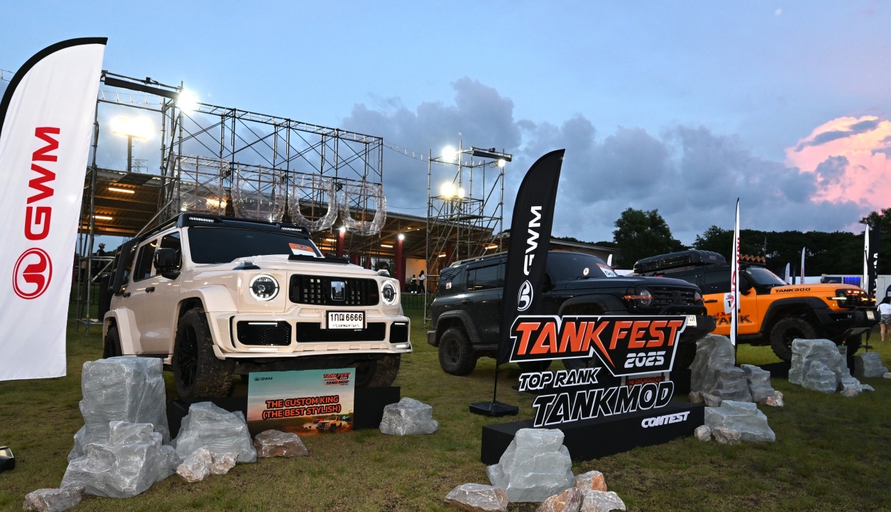 GWM TANK FEST 2025