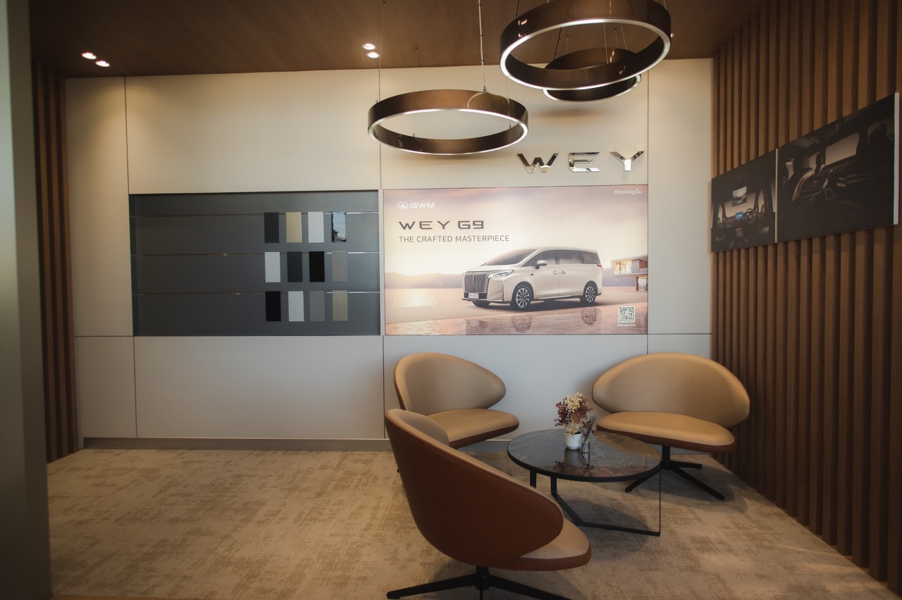 GWM WEY G9 First Showroom Display