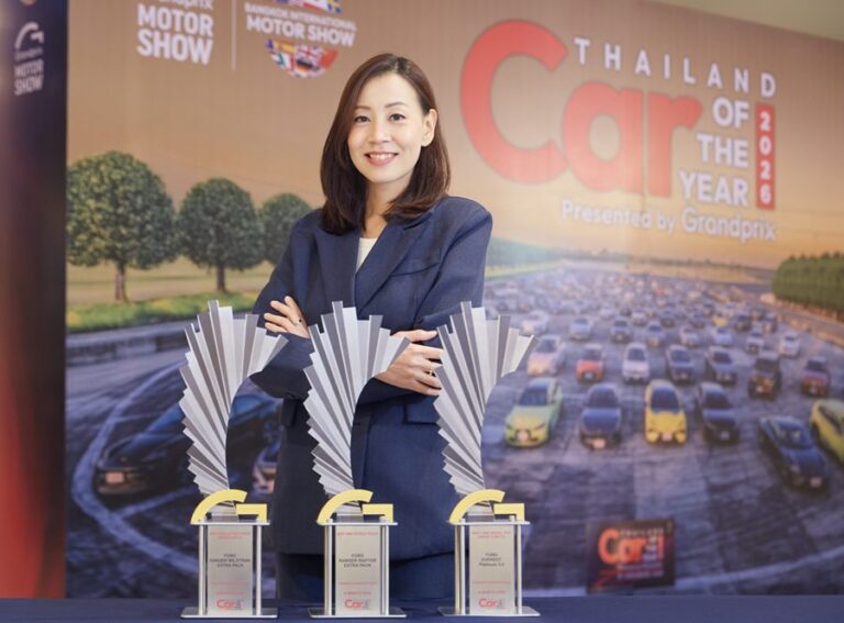 ฟอร์ด ตอกย้ำความเป็นผู้นำด้วย 3 รางวัล รถยอดเยี่ยมแห่งปี 2026 การันตีความเป็นเลิศด้านสมรรถนะ เทคโนโลยี และบริการ