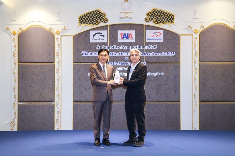 ไทยฮอนด้า คว้ารางวัล Platinum Award จาก TAIA-AIC Traffic Safety Awards 2025 ตอกย้ำองค์กรต้นแบบด้านความปลอดภัย ยกระดับสู่ Zero Fatalities ในปี 2050