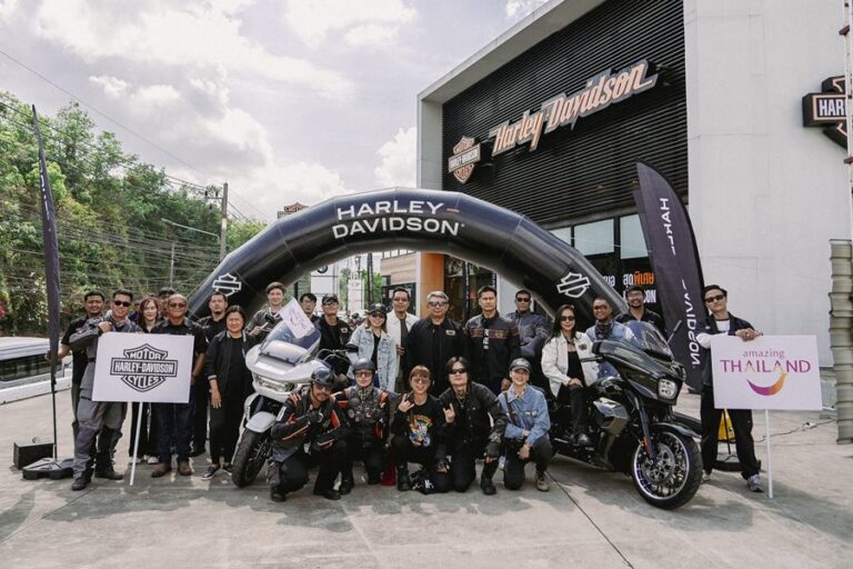 ฮาร์ลีย์-เดวิดสัน ร่วมกับ การท่องเที่ยวแห่งประเทศไทย จัดกิจกรรม Amazing Thailand x Harley-Davidson ชวนสัมผัสเสน่ห์ภาคใต้ มุ่งสู่จุดหมายปลายทางสำหรับไบค์เกอร์สายท่องเที่ยว