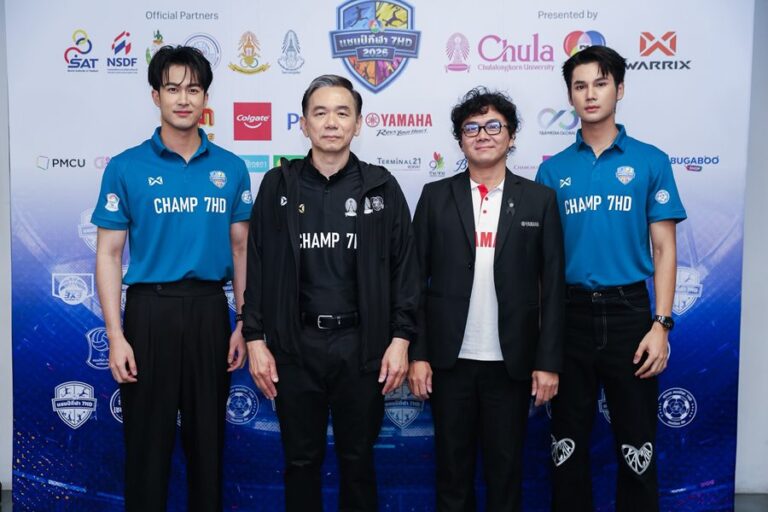 ยามาฮ่าสนับสนุน “แชมป์กีฬา 7HD 2026” พร้อมอัดฉีด FAZZIO HYBRID LITE 8 คัน ให้นักกีฬาและแฟนกีฬา