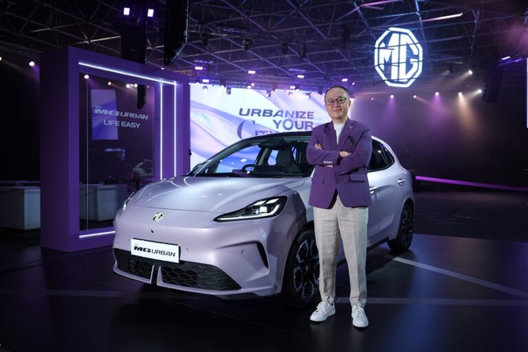 เอ็มจี เปิดตัว NEW MG URBAN รถยนต์ไฟฟ้าแฮทช์แบ็ครุ่นใหม่ ภายใต้นิยาม LIFE EASY สะท้อนแนวคิดการใช้ชีวิตเมืองยุคใหม่ ให้ทุกการเดินทางเป็นเรื่องง่าย พร้อมประกาศราคาจำหน่ายเริ่มต้นเพียง 529,900 บาท