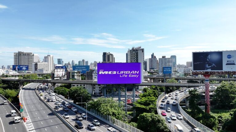 เอ็มจี Takeover กรุงเทพฯ เป็นสีม่วง เปลี่ยนแลนด์มาร์กทั่วกรุงเทพฯ หลังเปิดตัว NEW MG URBAN ที่สามารถเข้าถึงไลฟ์สไตล์คนเมือง