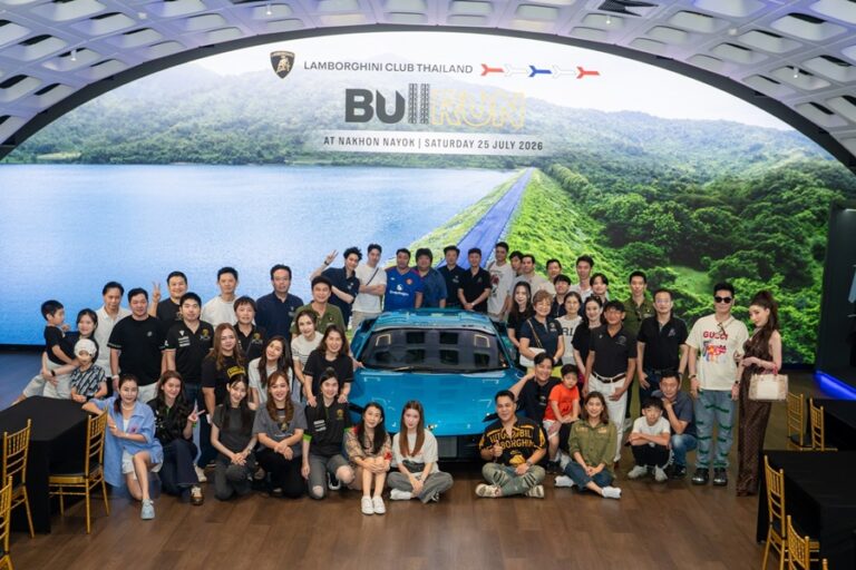เรนาสโซ มอเตอร์ ชวนคาราวานกระทิงดุ สัมผัสธรรมชาติเมืองรอง ณ นครนายก รับลมชมสันเขื่อน พร้อมปันน้ำใจช่วยเหลือสัตว์ป่า ใน Lamborghini Club Thailand Bull Run at Nakhon Nayok