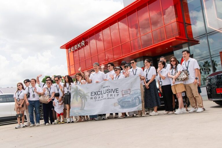 ไพรม์มัส กรุ๊ป เชิญลูกค้าคนพิเศษ 15 ครอบครัว ร่วมกิจกรรม “Primus Exclusive Road Trip” สัมผัสมนต์เสน่ห์ยนตรกรรมระดับตำนาน งานศิลปะ และไลฟ์สไตล์ระดับพรีเมี่ยม บนเส้นทาง กรุงเทพฯ – หัวหิน
