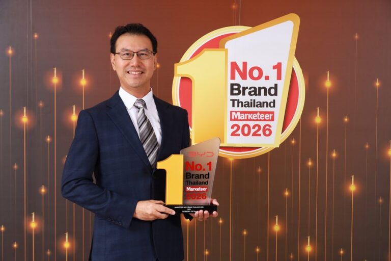 บีวายดี ได้รับการโหวตจากผู้บริโภคชาวไทย ให้เป็นแบรนด์ยอดนิยมอันดับหนึ่ง จนคว้ารางวัล ‘MARKETEER No.1 Brand Thailand 2026’ ในกลุ่มรถยนต์ไฟฟ้า