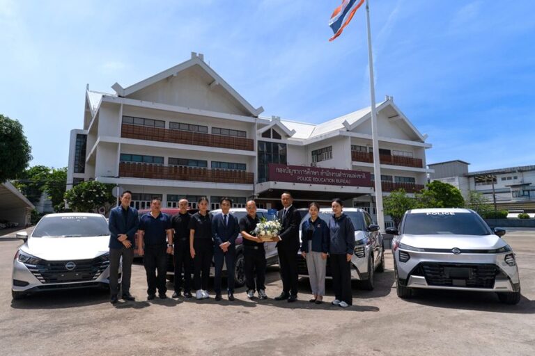 นิสสัน ประเทศไทย ส่งมอบรถยนต์ คิกส์ อี-พาวเวอร์ ใหม่ และ อัลเมร่า รวมทั้งสิ้น 14 คัน ให้แก่ หน่วยงานกองบัญชาการศึกษา สำนักงานตำรวจแห่งชาติ