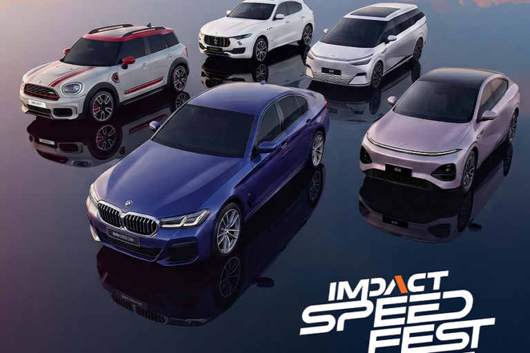 MGC-ASIA ปลุกกระแสยานยนต์พรีเมียมใน IMPACT SPEED FEST 2026 ยกทัพยนตรกรรมระดับมาสเตอร์พีซ ตอบโจทย์ทุกเจอร์นีย์ ที่ อิมแพค เมืองทองธานี