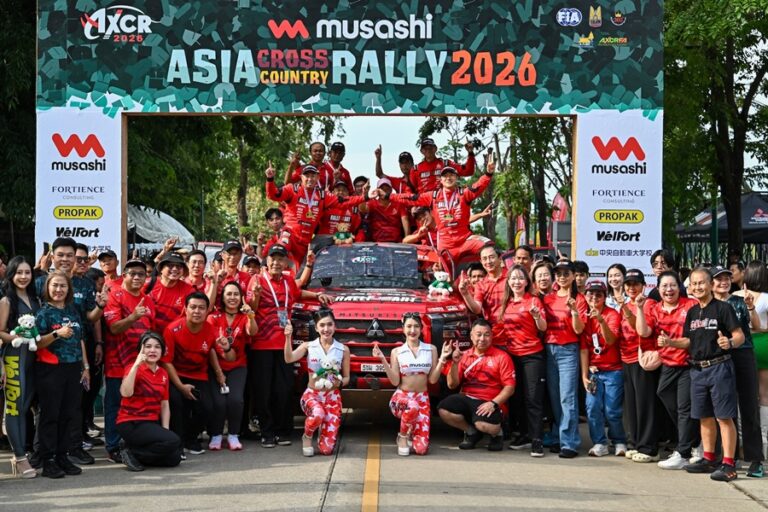 มิตซูบิชิ รักษาแชมป์สมัยที่ 2 หลังรถแข่งเบอร์ 106 สามารถนำทีมคว้าแชมป์ประเภทโอเวอร์ออลและประเภท T1D ในการแข่งขัน AXCR 2026