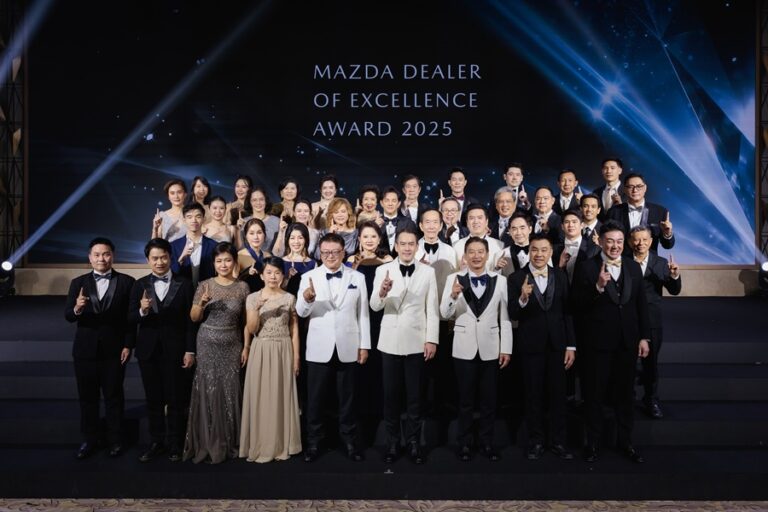 มาสด้า มอบรางวัลเชิดชูเกียรติผู้จำหน่ายที่มีผลการดำเนินยอดเยี่ยมในงาน Mazda Dealer of Excellence Awards 2025