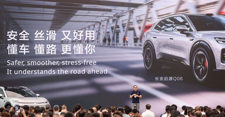 CHANGAN เปิดตัวระบบ SDA Pilot เทคโนโลยีอัจฉริยะภายใต้ SDA Intelligence ที่จะช่วยยกระดับการขับขี่อัจฉริยะ ที่ปลอดภัย ขับสบาย ไร้กังวล