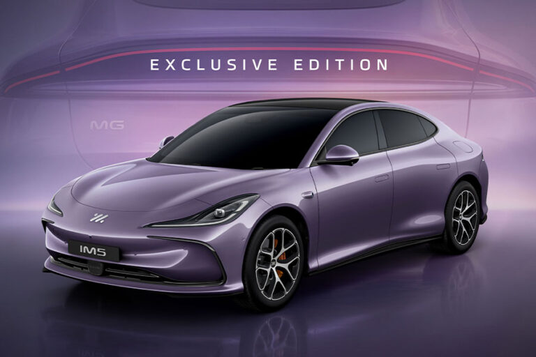 MG ประกาศ FULLY RESERVED หลัง IM5 EXCLUSIVE EDITION มีลูกค้าจับจองเป็นเจ้าของครบ 50 คัน