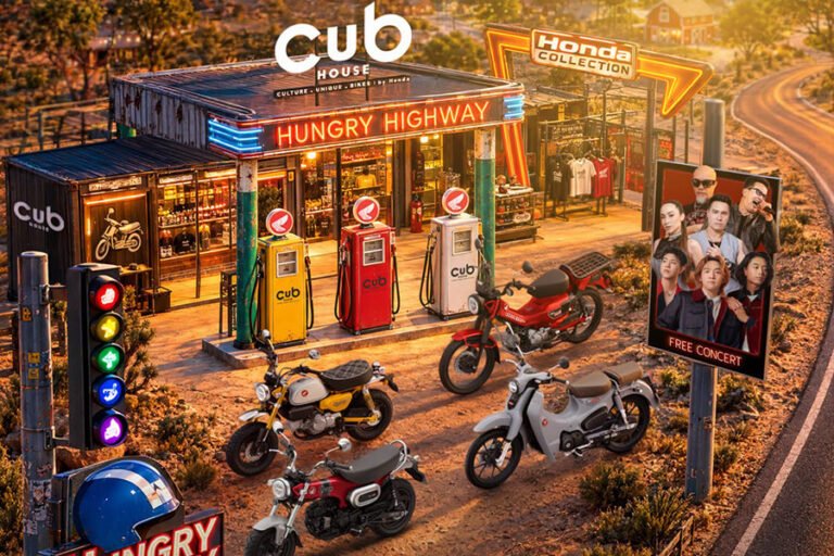 ชาว CUB House เตรียมรวมแก๊ง! ในงาน “CUB House presented HUNGRY HIGHWAY: ROAD FOR RIDE AND BITE”